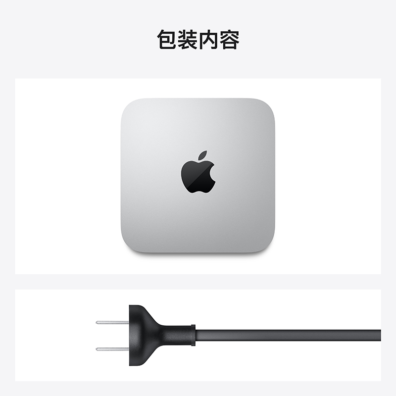台式机AppleMac测评大揭秘,内幕透露。
