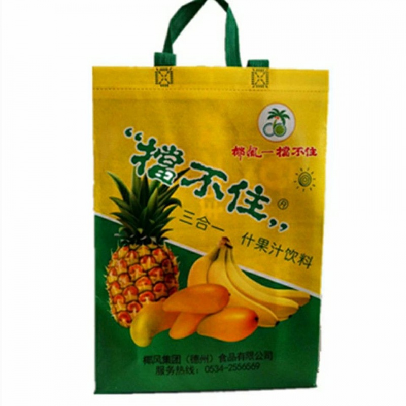 *8罐 椰风三合一芒果香蕉菠萝什果汁饮料佳节聚会饮品 椰风挡不住8罐