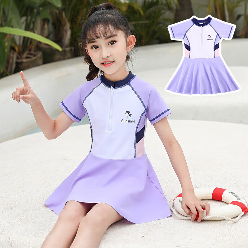 千易色儿童泳衣女6-12岁时尚运动泳衣大童可爱公主裙连体泳装 紫色 l