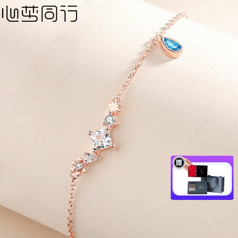 心梦同行天使之泪手链女925银手饰精灵的眼泪手镯手绳 情人节礼物送