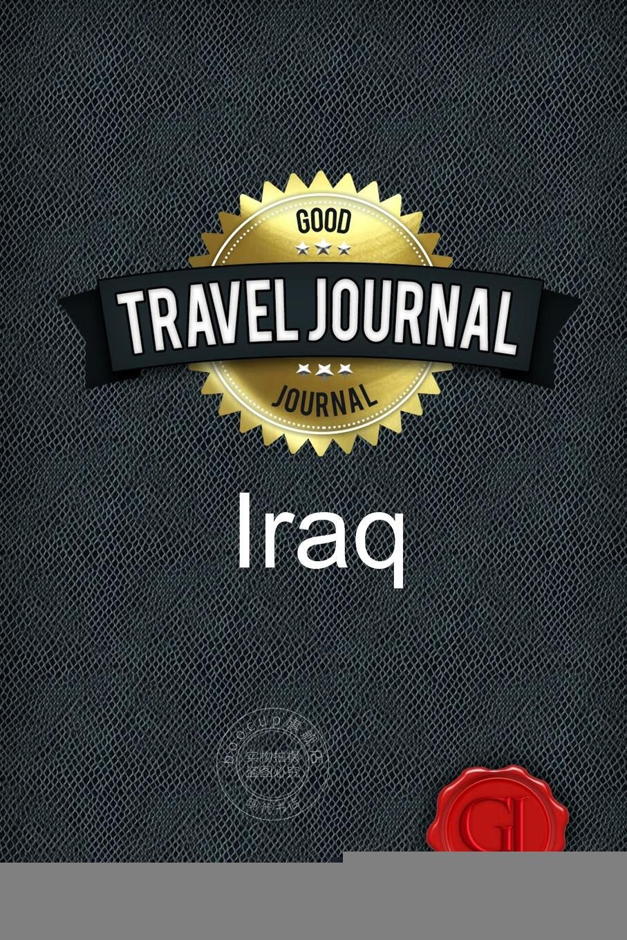【2周达】【预售 按需印刷】travel journal iraq