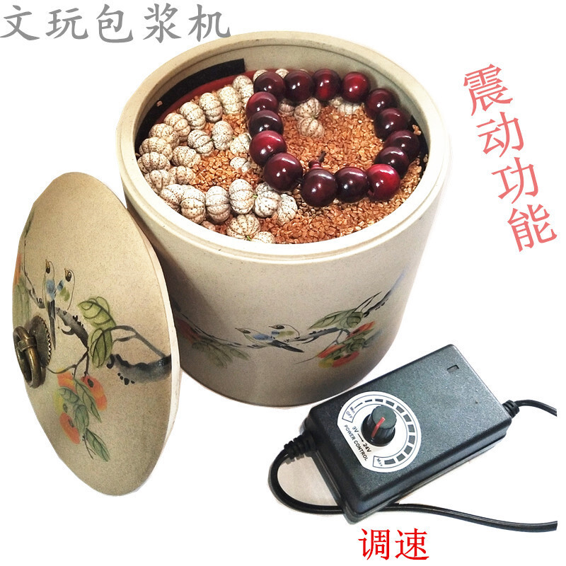 悦常盛盘核桃机器 刷金刚核桃星月全自动佛珠抛光机挂瓷包浆电动盘珠