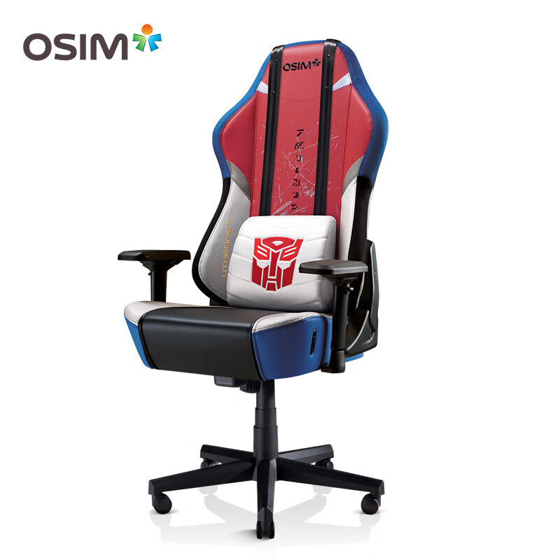 傲胜（OSIM）按摩椅电竞椅可旋转电脑椅电竞按摩办公椅游戏椅 OS-8213 擎天柱实用礼物礼品