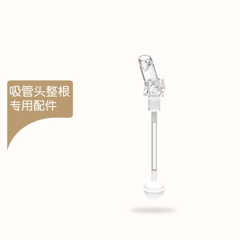 怎么看京东奶瓶奶嘴最低价|奶瓶奶嘴价格历史