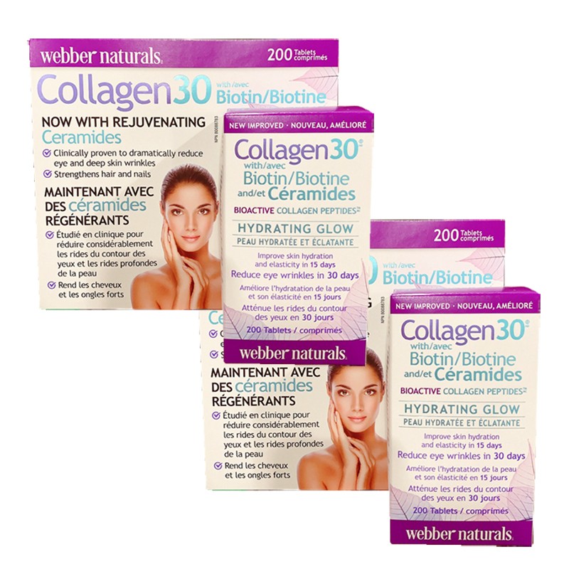 webber naturals伟博生物活性胶原蛋白肽 植物性神经酰胺片剂 200粒*2