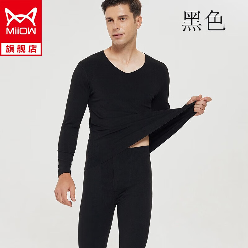 保暖内衣价格变化趋势|保暖内衣价格历史