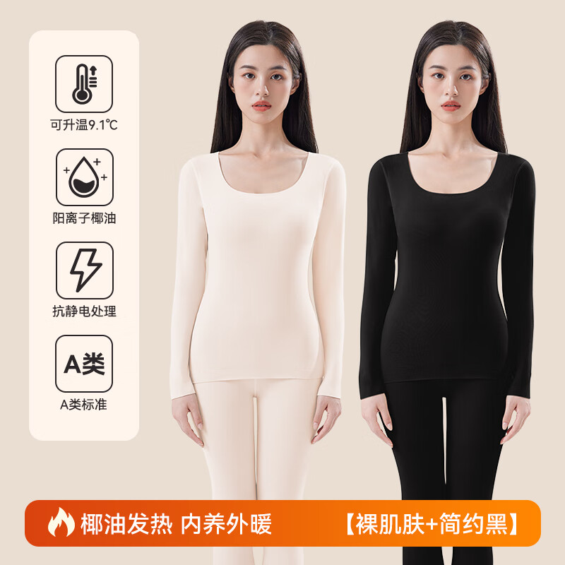 �������� �����ﶬ����ů����Ůʿ���޼Ӻ����޺۴���� �㼡��+��Լ�� M �������� 34.5Ԫ(����ȯ)