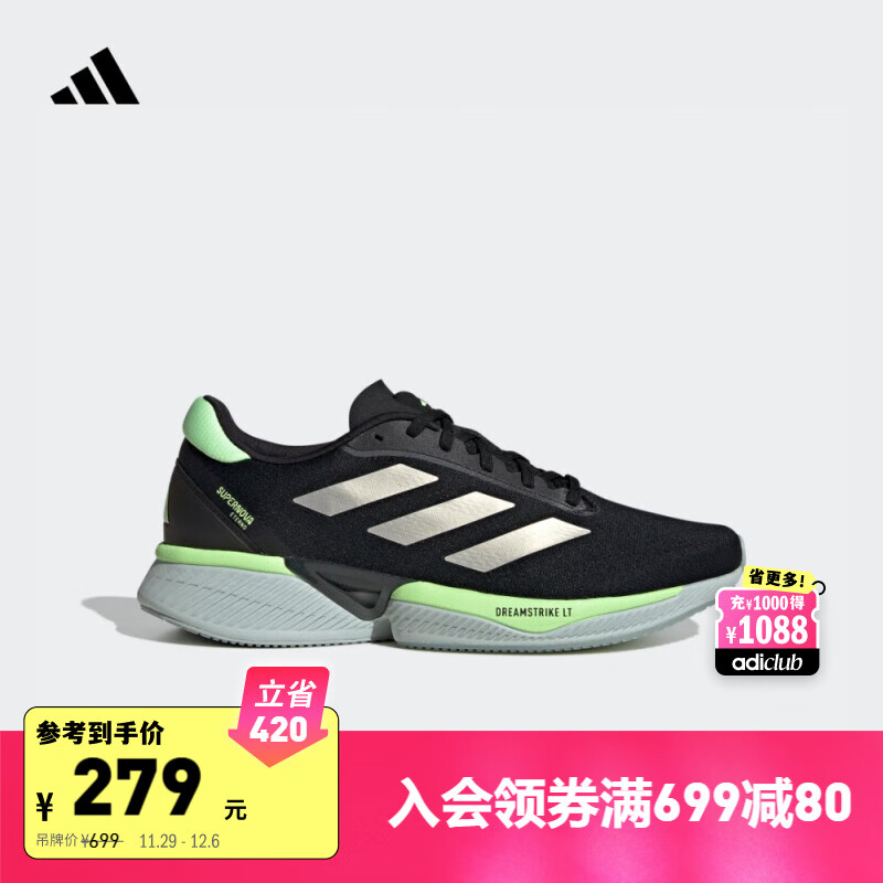 adidas Supernova EternoǶỺЬӰϴ˹ // 44.5277.61Ԫ