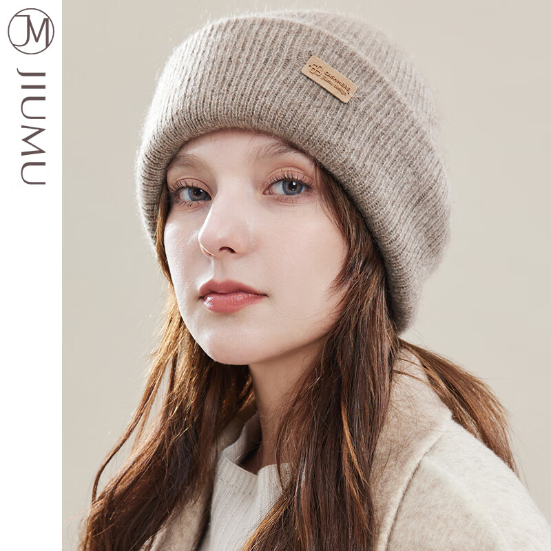 玖慕（JIUMU）纯羊绒帽子女秋冬季保暖毛线帽月子帽女士针织帽冬天防寒帽 MR018 驼色