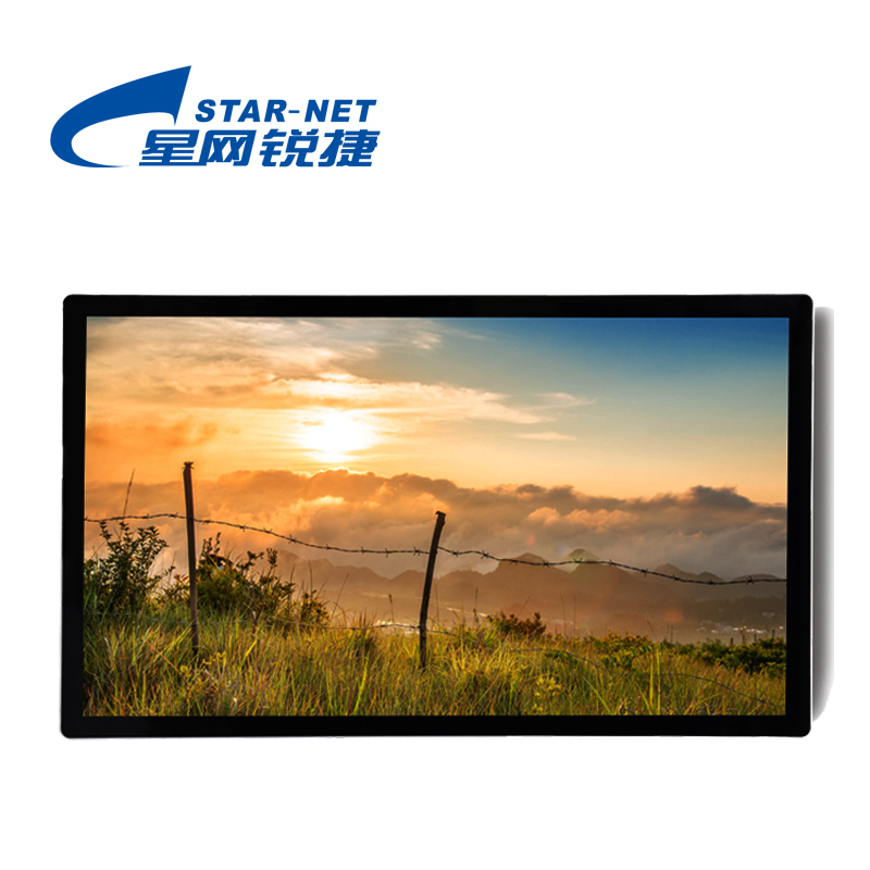 星网锐捷(star-net)22英寸壁挂式信息发布屏(含信发系统) dt dps2271