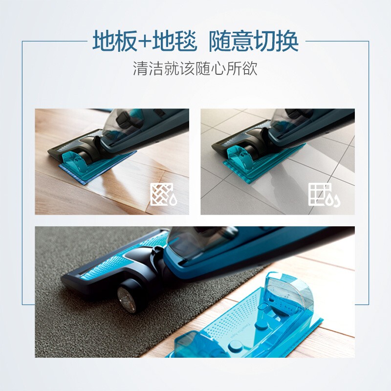 飞利浦吸尘器FC6405/81