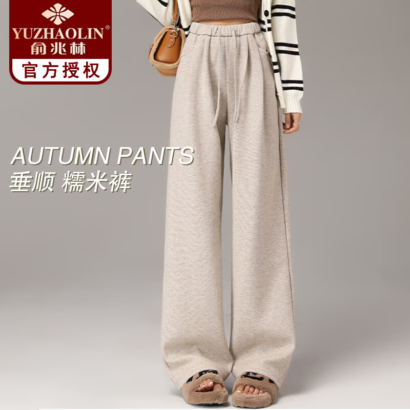 ���ڲ����������ּ���Ŵ���������п���Ů�ﶬ��25�¿�С����ֱͲ���ݼӺ�ů�޿� �װס�ϸ�峬��Ŵ�� S ���Ƽ�70-95�