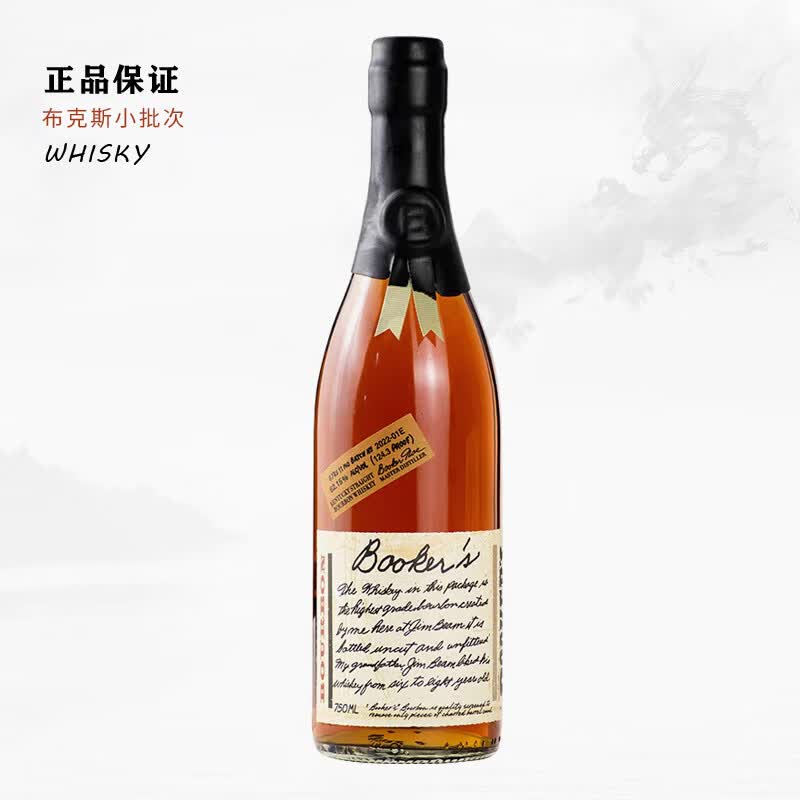 诺布溪泰勒上校单桶波本威士忌 Taylor Single barrel美国进口洋酒 布克斯小批次 750mL 1瓶