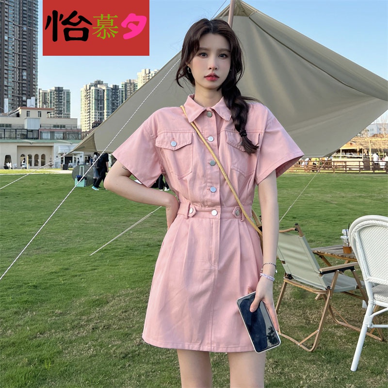 遮胯仙女生胖mm韩系甜美减龄牛仔连衣裙 粉色 3xl【建议150-170斤】