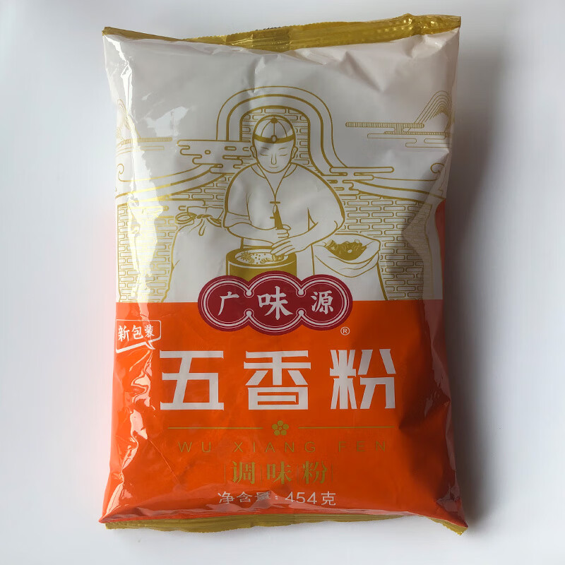廣味源五香粉燒臘燒烤料用腌料沙姜粉胡椒粉蒜香粉調(diào)味配料十三香 五香粉454克 454g