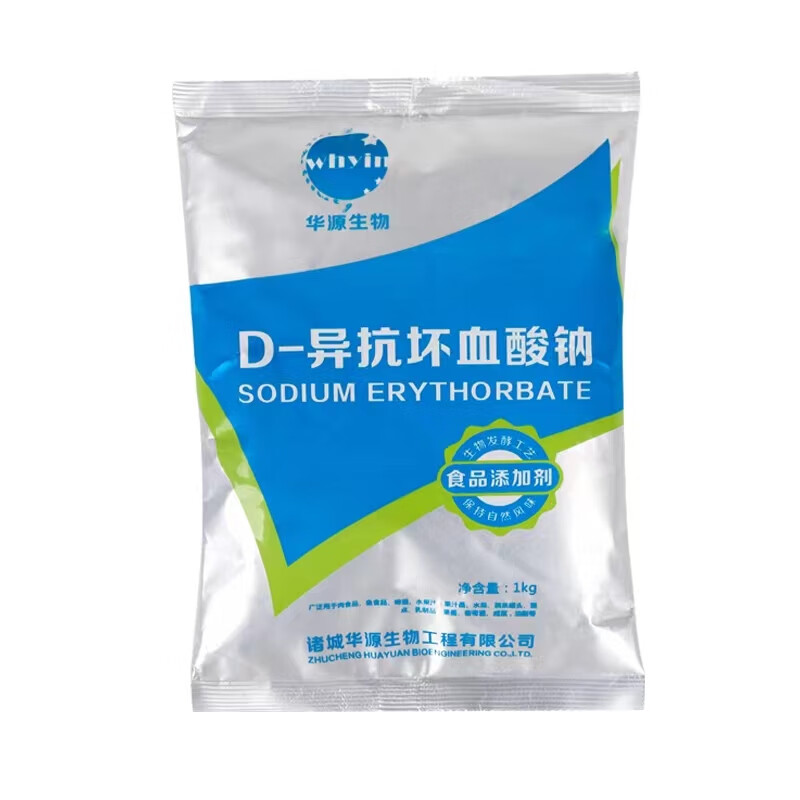 俏滋郎d-异抗坏血酸钠食品卤菜肉糕点水果海鲜罐头果汁酱防腐保鲜护色