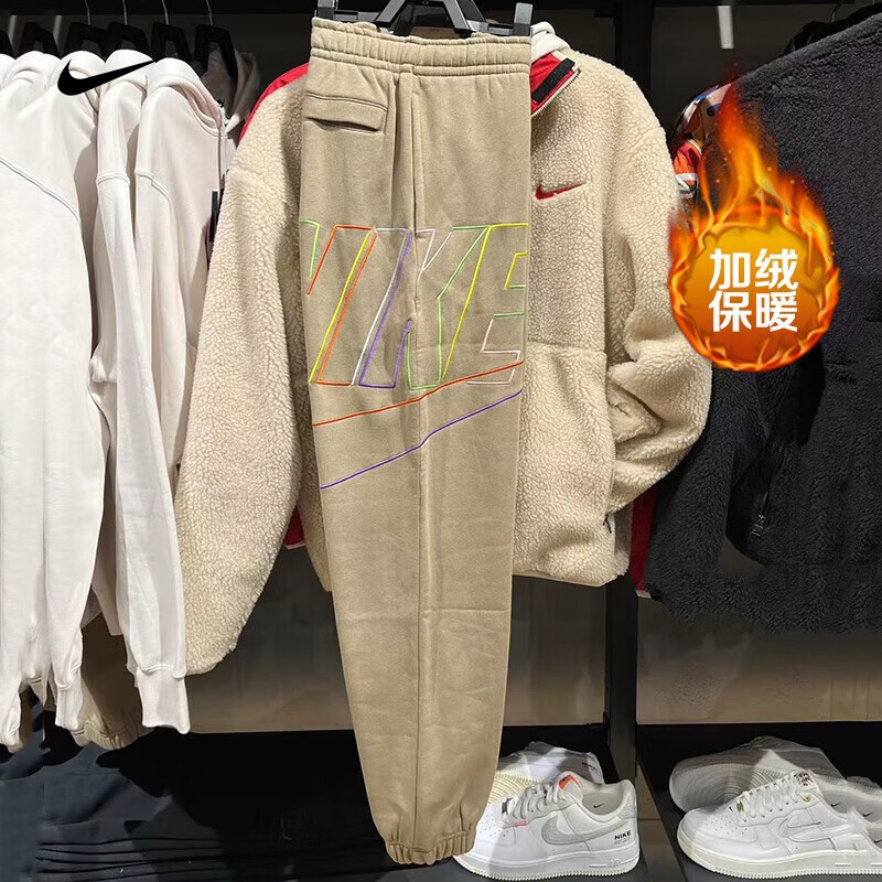 耐克(nike)新款运动裤男裤春季加绒保暖休闲裤健身训练裤子收口长裤