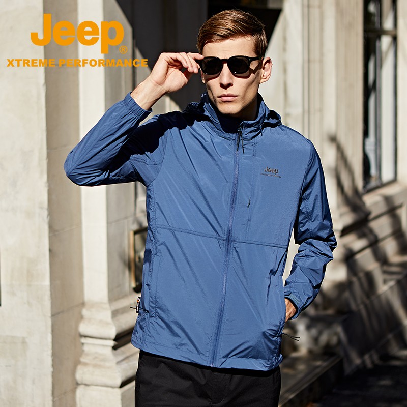 吉普（JEEP）户外防晒衣男夏季透气防紫外线运动皮肤衣冰丝防晒服超薄男士外套 5285蓝莓 3XL /190