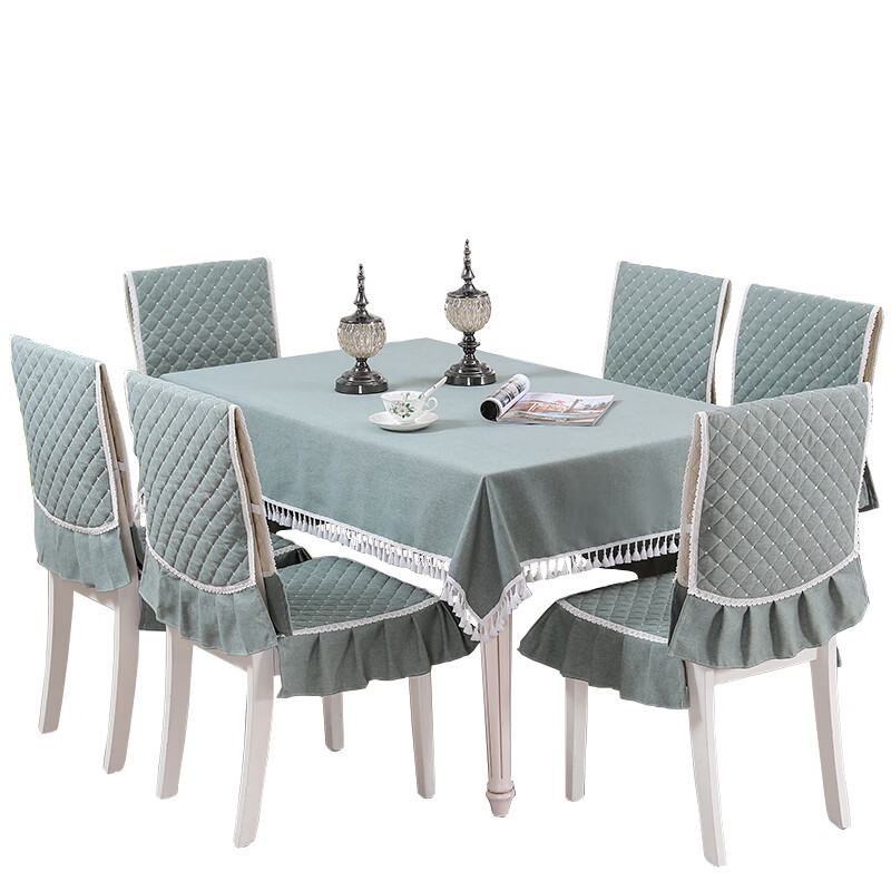 归隐（GUIYIN）纯色餐椅套椅垫套装欧式椅子垫套罩现代简约公主茶几长方形圆桌布 彩棉绿欧式款 130*180cm单独桌布