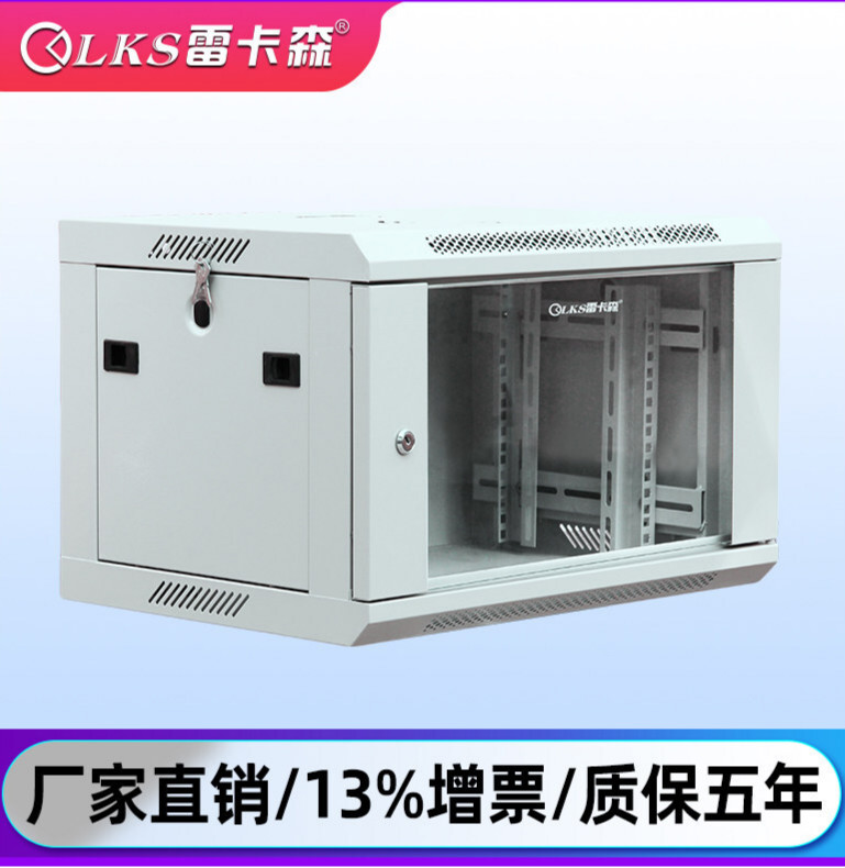 k1-5006 机柜6u 19英寸标准网络弱电监控音响落地壁挂交换机小机柜 墙