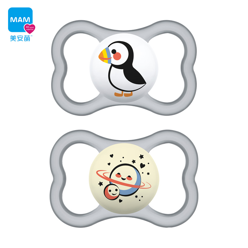 美安萌MAM Supreme双只装扁头安抚奶嘴防胀气0-3新生儿6-18个月宝一岁 图7 夜+日 6-18个月  2盒装 独立装
