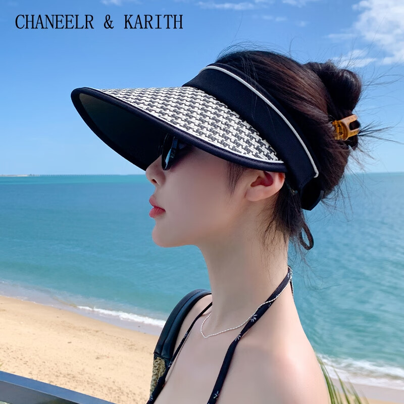 CHANEELR & KARITH防晒帽女2026新款夏季户外骑行旅游空顶太阳帽遮阳帽草编大帽檐女 黑色 M56-58cm