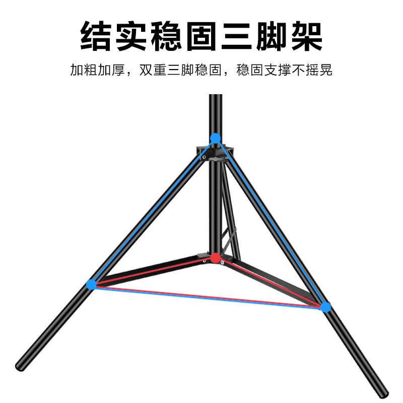 宾造 手机支架直播支架三脚架拍摄自拍抖音快手短视频考研网络复试落地 网红主播户外录像相机拍照三角架