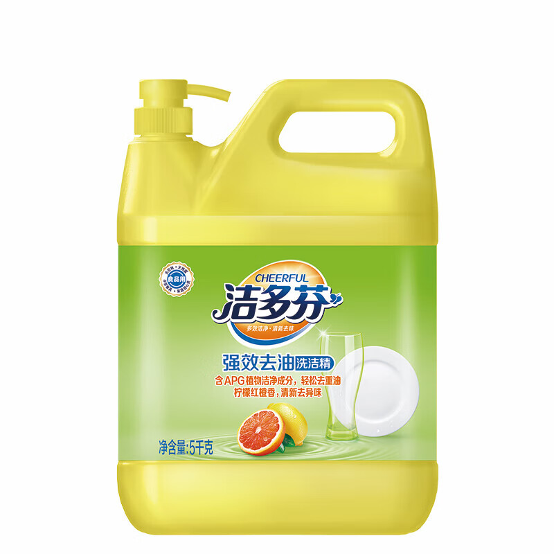 立白洁多芬去油洗洁精5kg(10斤)大桶装洗涤灵洗洁剂餐厅专用