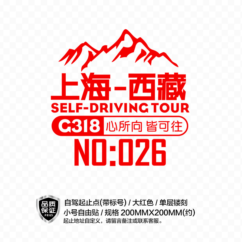 logo logo 标志 设计 图标 800_800