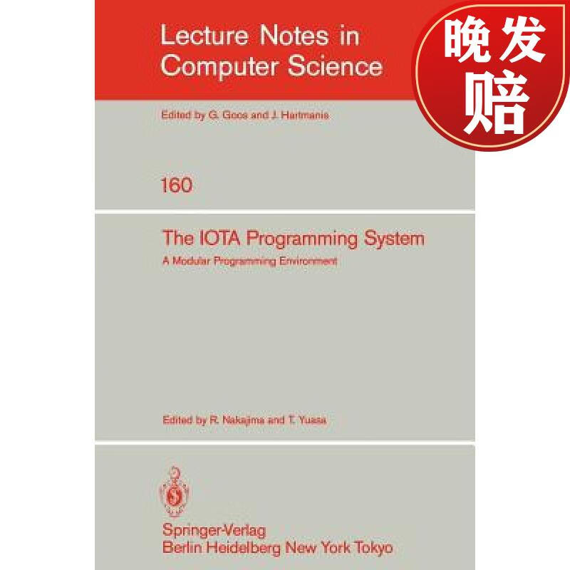 【4周达】the iota programming system : a modular programming