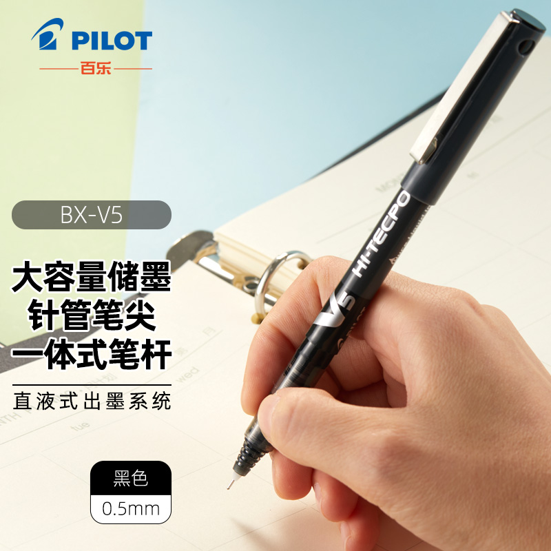 京东京东爆品 2021-09-10 - 第10张  | 最新购物优惠券