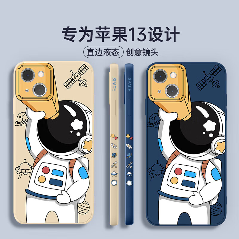 Iphone 壁纸按销量倒序商品比价销量最多收藏好评排行榜