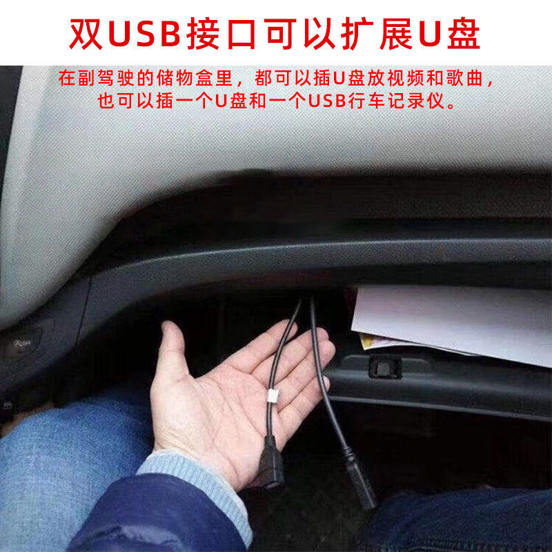 Podofo百款車型通用Carplay車載大屏安卓導(dǎo)航儀WIFI聲控倒車影像 安卓導(dǎo)航WiFi版116G 官方標(biāo)配