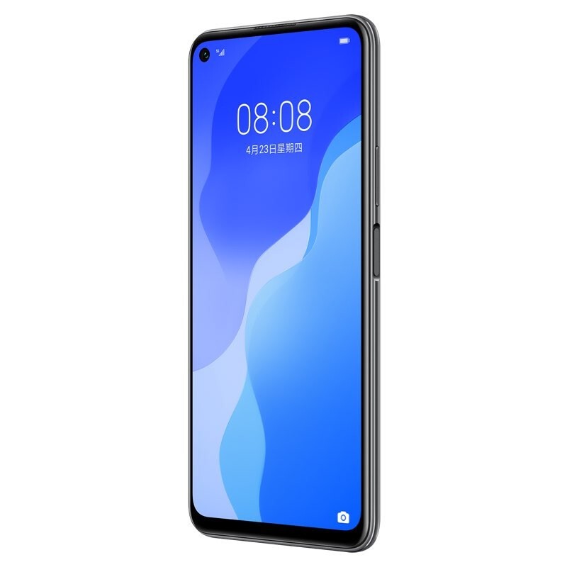 华为（HUAWEI）nova 7 SE 5G 乐活版  8GB+128GB （幻夜黑）