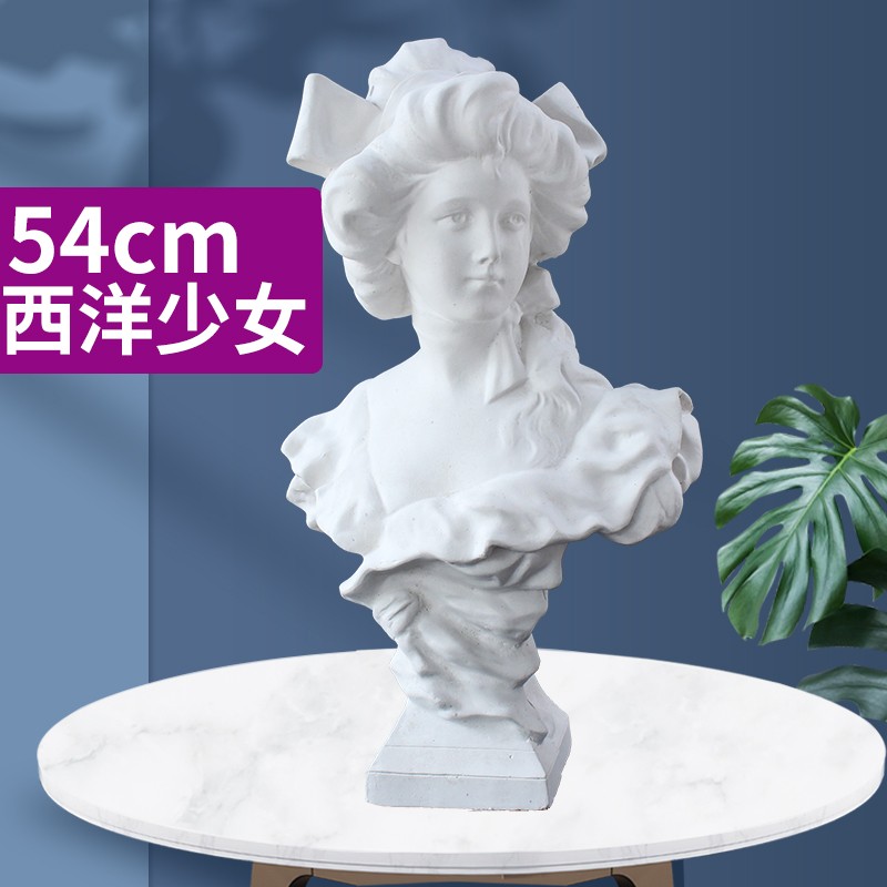 像67cm人物头像美术石膏教具石膏头像素描静物摆件唐帆 西洋少女胸像