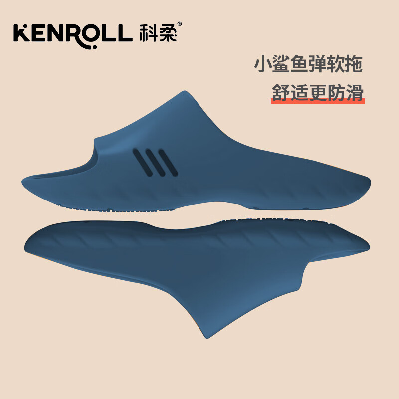 哪里可以看到京东男士拖鞋商品的历史价格|男士拖鞋价格走势