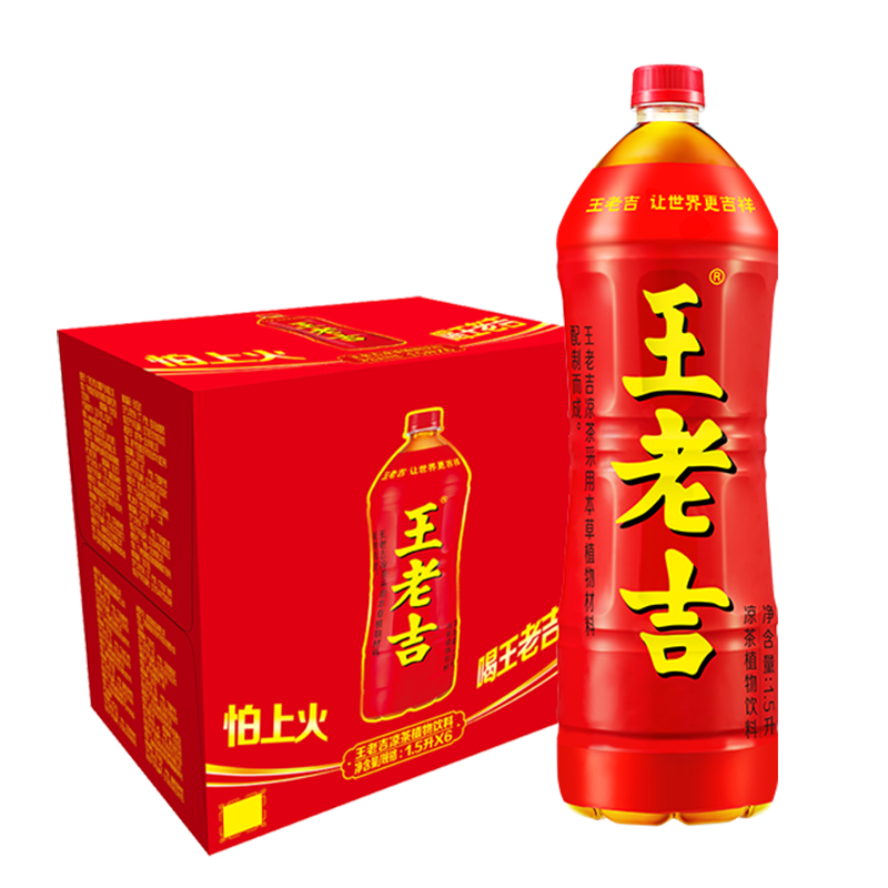王老吉涼茶天然植物飲料 1.5L*6 大瓶裝清爽解膩(新老包裝隨機)