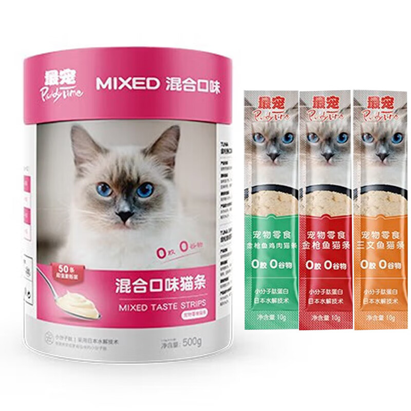 最宠(paddy time)paddytime最宠猫条猫零食 宠物猫湿粮流质猫咪肉条护