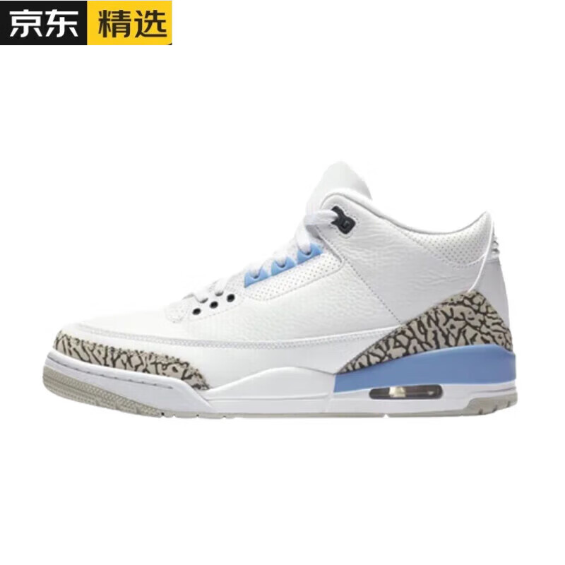 chengyangaj乔3篮球鞋男北卡蓝火焰红白棕粉赛车蓝粉摩卡休闲鞋女儿