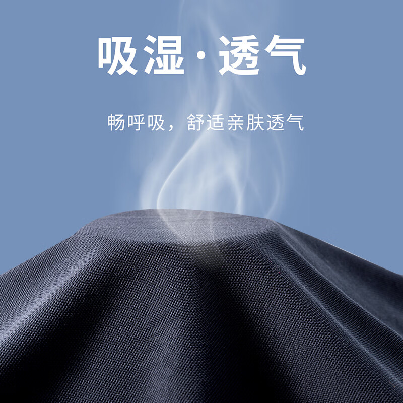 杉杉polo衫男夏季新款商务休闲半袖运动透气亲肤T恤男打底短袖男士 纯棉-藏青 XL 180/96A(建议135-155斤)