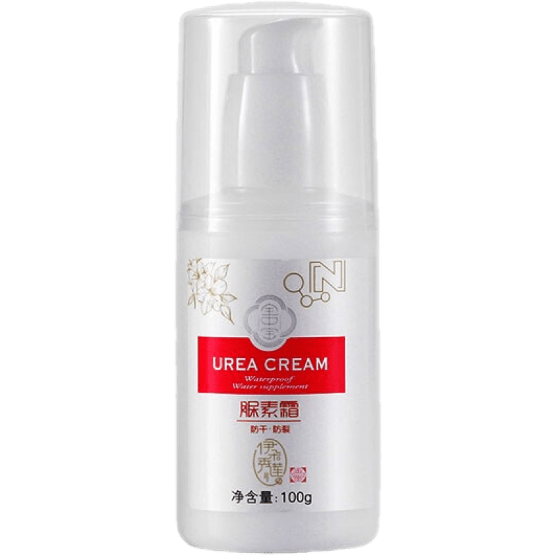 尿素身体乳有副作用吗(身体乳中的尿素有什么作用) 尿素身体乳有副作用吗(身体乳中的尿素有什么作用)