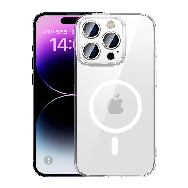 倍思 苹果14ProMax磁吸无线充电器快充套装【iPhone14ProMax晶透磁吸壳+磁吸无线充电器】
