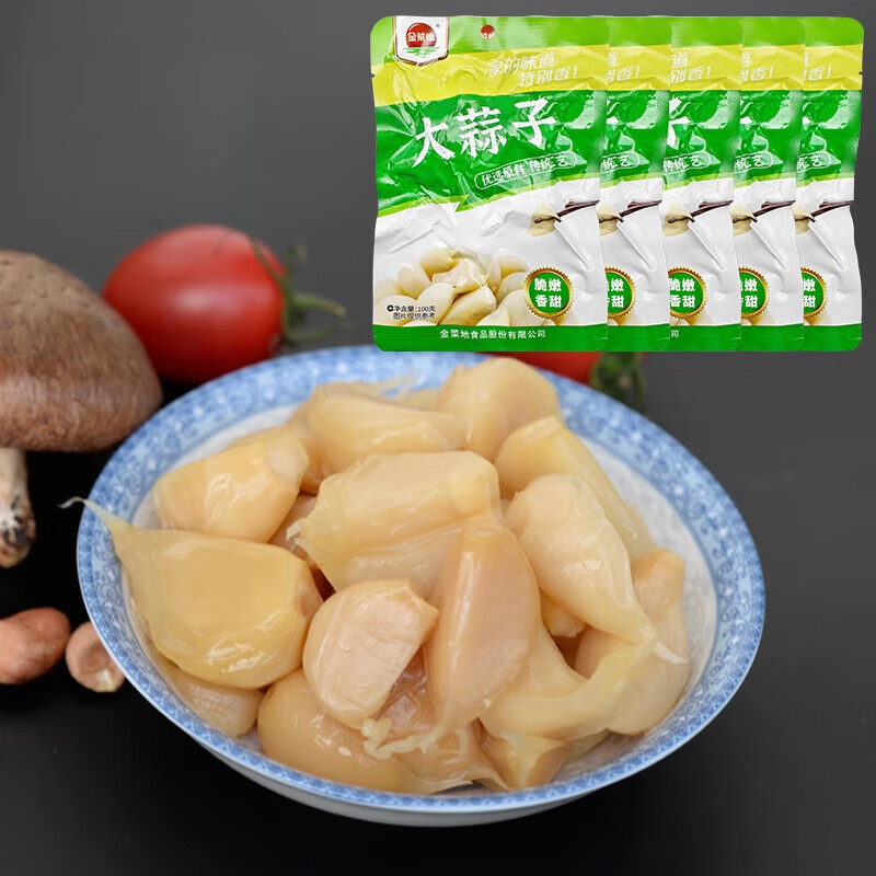 金菜地大蒜袋装糖醋蒜泡菜酱菜即食下饭拌面菜 大蒜子100g*5袋