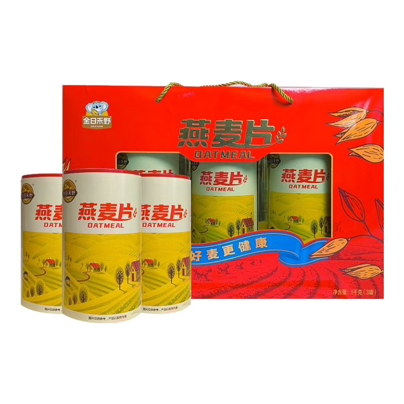金日禾野中老年人營養(yǎng)品核桃粉燕麥片禮盒中秋年貨禮盒送禮送長輩880g 純麥片1000g禮盒