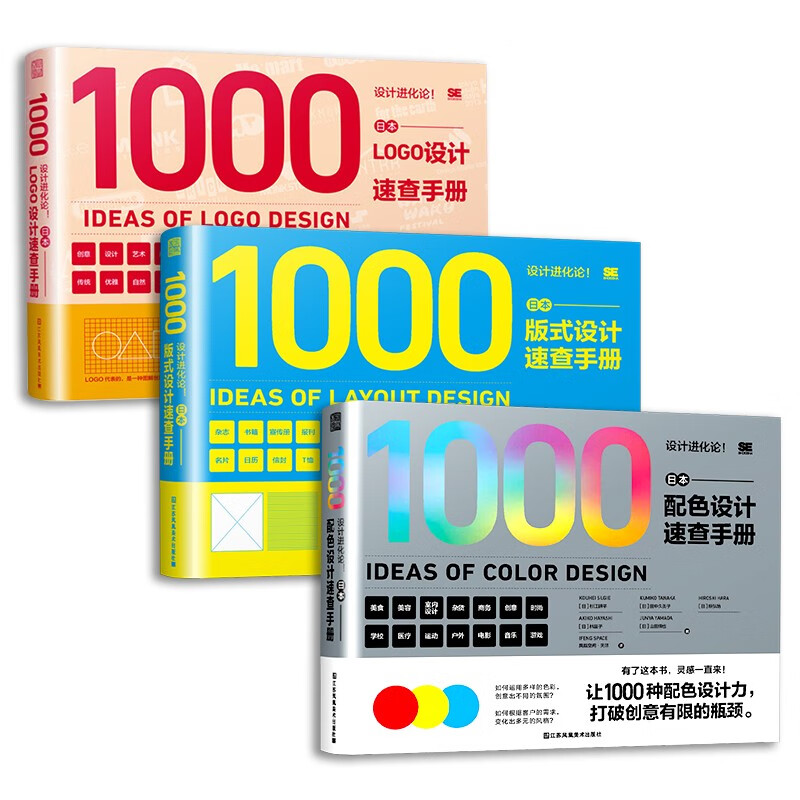 京东图书文具 2021-09-09 - 第25张 | 最新购物优惠券 京东图书文具 2021-09-09 - 第25张 | 最新购物优惠券