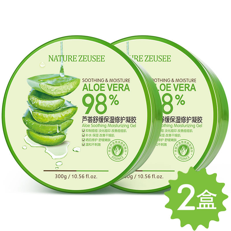 包含vhe身体乳芦荟胶的词条 包含vhe身体乳芦荟胶的词条