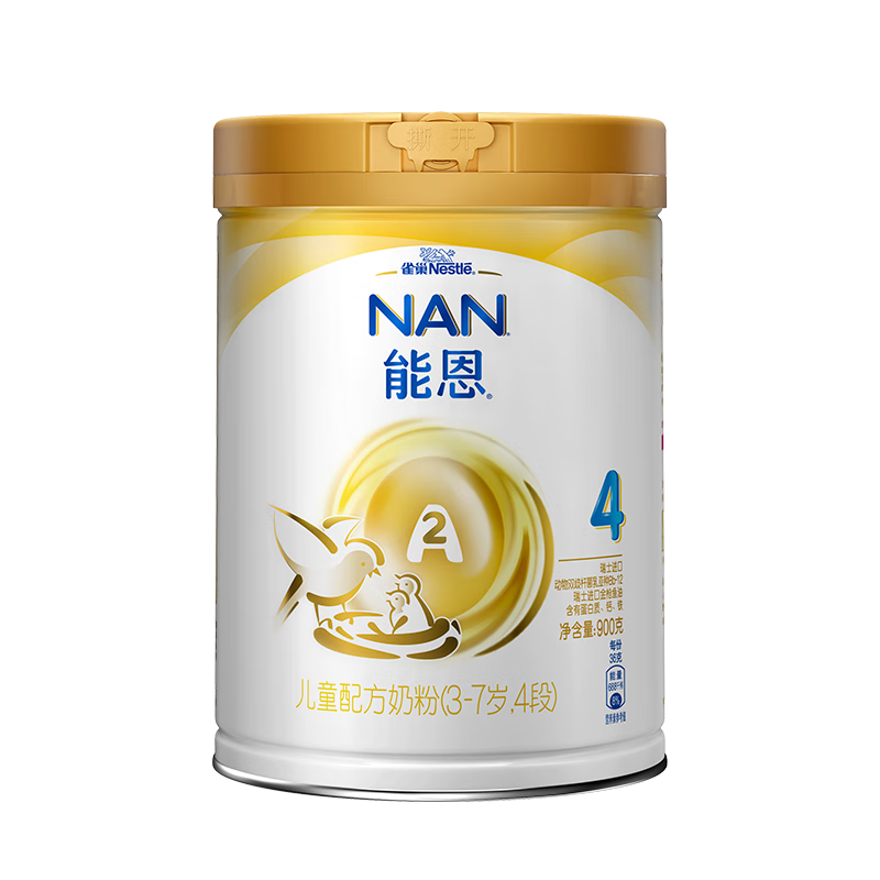 ȸNestleܶ ͯ䷽4A2̷ۣ3ã900118Ԫ