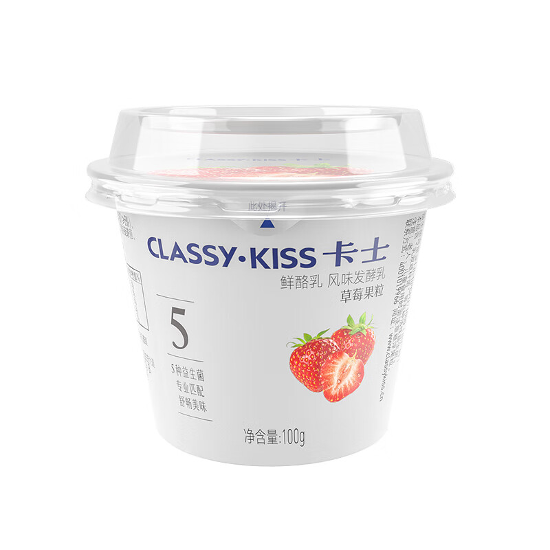 卡士 CLASSY.KISS 草莓果粒鲜酪乳 100g*6杯