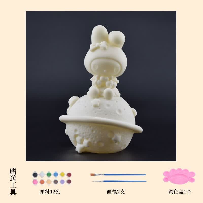 千惠侬搪胶娃娃星球款美乐蒂涂色搪胶模具公仔手工彩绘存钱罐 单个美