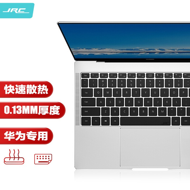 jrc 2021款华为matebook x pro13.